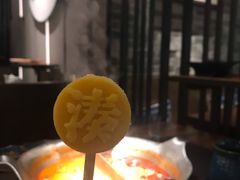 -湊湊火锅·茶憩(东城万达店)