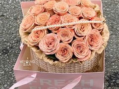 -花未央花店·WEYOUNG