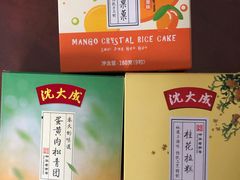 -沈大成(城隍庙店)