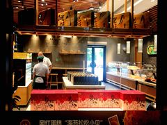 -泸溪河桃酥(江宁太阳城店)