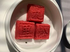 -九里云松·天香餐厅