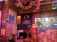 -坂吉屋·居酒屋深夜食堂(龙湖店)