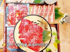 -牛也烧肉(摩尔城店)