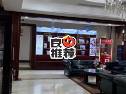 -太原丽都医疗美容医院