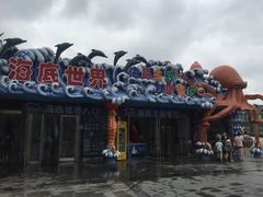 -苏州海洋馆
