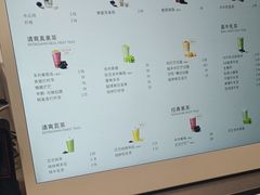 -喜茶(滨江宏岸店)