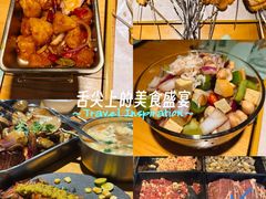 -一顿烧烤(八经街店)
