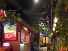 -解家河南菜(金水路店)