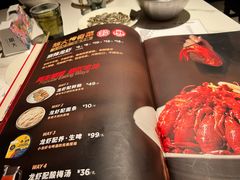 菜单-胡大饭馆 24h(簋街总店)