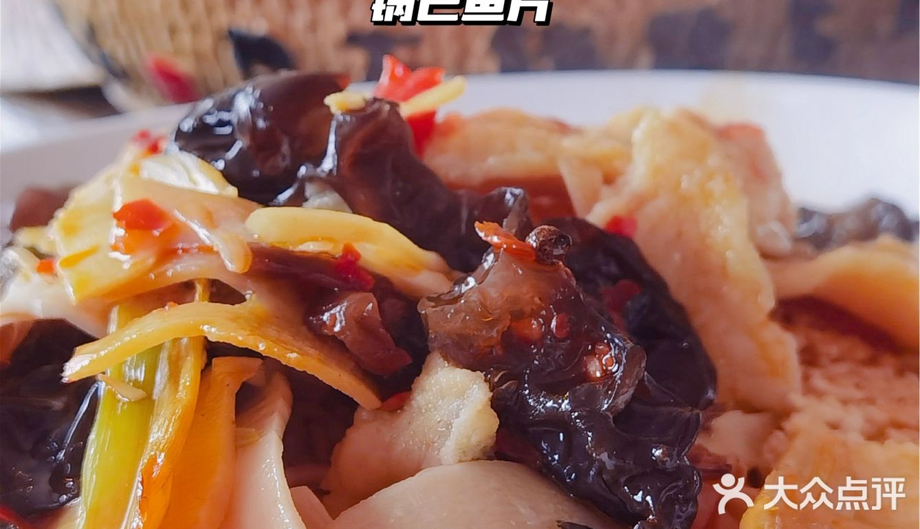 开了很多年的鱼店，一次尝到14种乌鱼吃法[调皮]