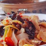 开了很多年的鱼店，一次尝到14种乌鱼吃法[调皮]
