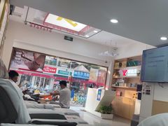 -郑远元专业修脚房(栖山路店)