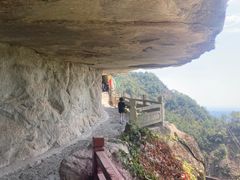 -大慈岩风景区