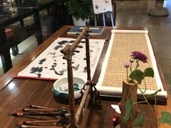 -苏州独墅湖书香世家酒店