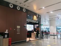 门面-麦当劳(北京大兴机场二层国内到达(安检外)店)