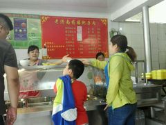-老济南药膳把子肉(周公祠街店)