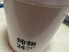 -炖物24章·顺时轻养茶(杭州保利时光里店)