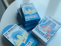 -中央广播电视总台(光华路办公区)