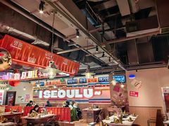 -权味·朝鲜族拌饭(勒泰店)