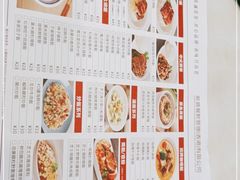 -新世界餐厅(万达店)