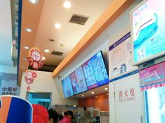 -DQ·蛋糕·冰淇淋(城南嘉园店)