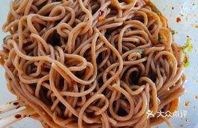Cold-Mixed Meat Noodles