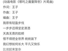 -SFC上影影城(杭州下沙IMAX店)