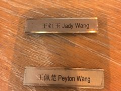 -上海柏悦酒店·世纪100牛排馆