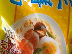 -华润万家(M2香港名都店)