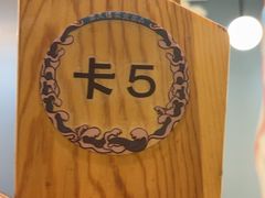 -云天楼国鼎喜宴中心(国鼎店)
