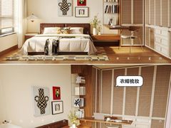 -住范儿家装·整体家装·装修设计