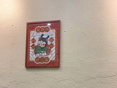 -曼谷食堂·泰国家庭料理