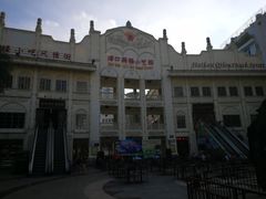 -海口骑楼小吃街