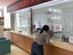 -天津市黄河医院