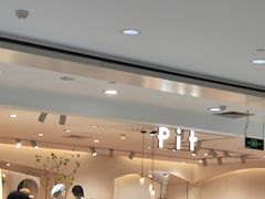 -汇德隆银隆