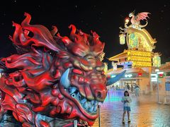 -渔岛海洋度假区