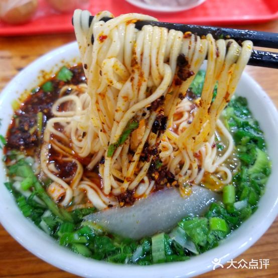 临洮李记牛肉面(金地阳光家园东北)