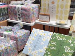 -阮大兴糕团(滨江宝龙店)