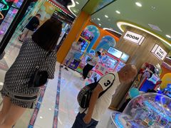 -汤姆熊欢乐世界·史莱姆怪兽(正大店)