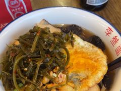-李叁面馆(妇幼店)