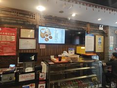 -天兴居(鲜鱼口街店)