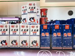 -全家便利店(襄阳南路店)