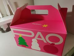 -PAOPAO Bakery&Café(港汇店)