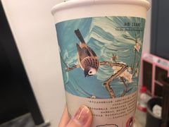 -茶颜悦色(平和堂负一楼店)