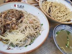 -朱洪元苏式面馆(绿宝广场店)