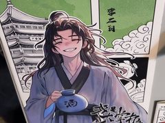 -剧狐剧本杀·月球探案馆(人民广场1号店)