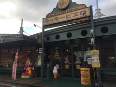 -幸运小丑汉堡(Bay Area本店)