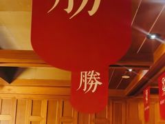 -紫莲花足道(柯桥古镇店)