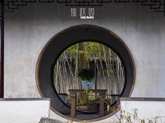 -拙政园