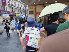 -沈大成(南京东路店)
